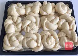 Yoghurt bread recipe 12