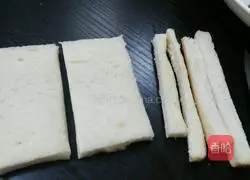 Illustration of how to make shrimp paste toast 3