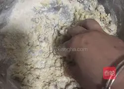 Illustration of how to make cranberry cookies 8