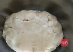 Cantonese-style mooncake recipe 2