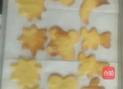 Illustration of how to make butter biscuits 12 