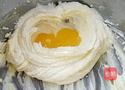 Illustration of how to make original cookies 3