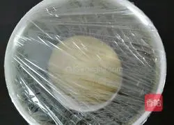 Illustration of how to make matcha red date hard riba bread 7