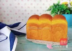 Pumpkin toast recipe 1