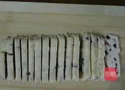 Illustration of how to make cranberry cookies 6