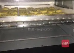 Sweet potato and sesame biscuits! Recipe 12