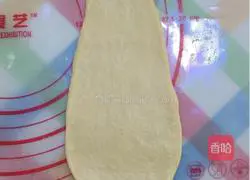 Illustration of how to make whole wheat horn bean paste meal pack 4