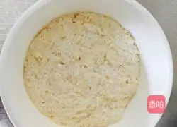 Lazy Milk Toast (Full Bread Machine Version) Recipe Illustration 2