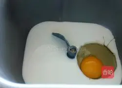 Leopard print toast recipe 2