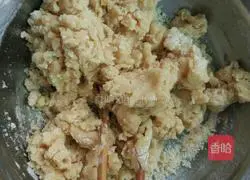 Cantonese five-nut mooncake recipe 4