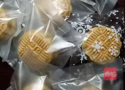 Cranberry Coconut Mooncake Recipe Illustration 21