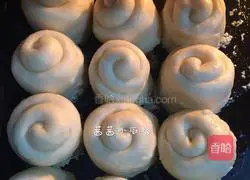 Honey crispy buns Illustration of how to do it 15