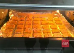 Illustration of how to make cranberry cookies 12