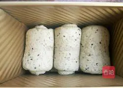 Polish black sesame toast Practice illustration 11