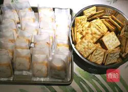 Illustration of how to make original beef biscuits 5