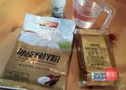 Illustration of how to make lazy snowskin mooncakes 1