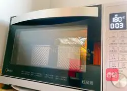 Illustration of homemade pumpkin toast bread 10