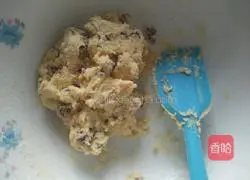 Illustration of how to make cranberry cookies 4