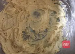 Cocoa Cookies Recipe Illustration 7