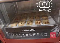 Cranberry Cookie Recipe Illustration 10