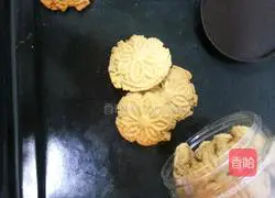 Illustration of how to make chive crisp biscuits 9