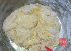 Illustration of how to make coconut and chestnut toast 6