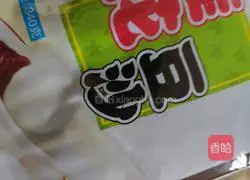 Illustration of making homemade snowskin egg yolk mooncakes 2