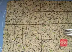 Green onion soda crackers.Recipe 8