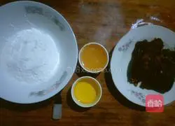 How to make Cantonese-style jujube mooncakes Illustration 1