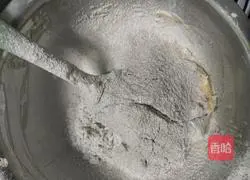 Cocoa Bear Biscuits Recipe Illustration 7