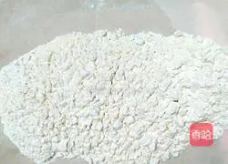 Illustration of how to make Wuren mooncake filling 6