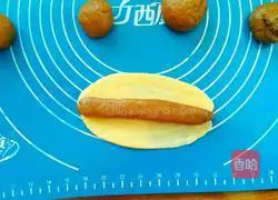 Light Illustration of how to make buttery deer pattern toast (soup) 12