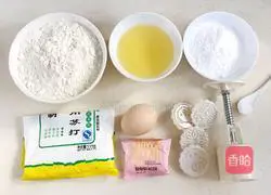 How to make peach biscuits Illustration 1