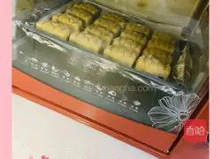 Illustration of how to make crab mooncakes 20