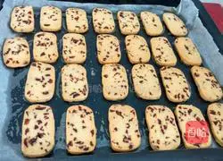 Illustration of how to make cranberry cookies 11