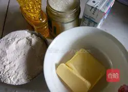 Illustration of how to make puff pastry mooncakes 2