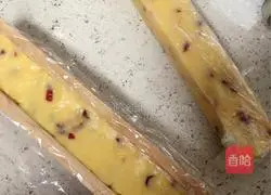 Cranberry Cookie Recipe Illustration 5