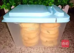 Illustration of how to make chive biscuits 13