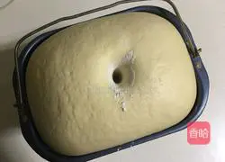 Illustration of how to make sweet potato toast 5