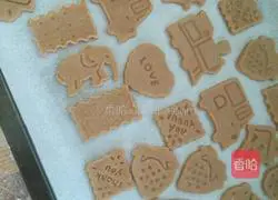 Illustration of how to make butter chocolate sauce biscuits 9