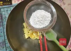 Illustration of how to make butter cookies 3
