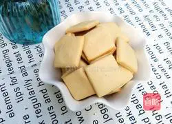 Milk-flavored square biscuits recipe 17