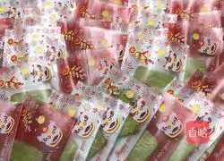 Almond Matcha Cookies Recipe Illustration 17