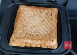 Illustration of how to make jam toast 10