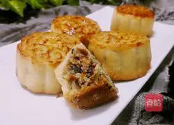 Cantonese five-nut mooncake recipe 19