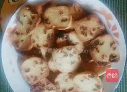 Cranberry Cookie Recipe Illustration 11