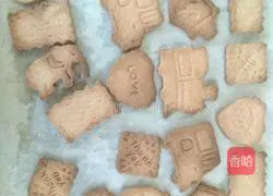 Illustration of how to make butter chocolate sauce cookies 11