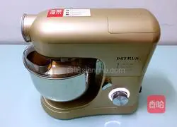 Carrot Bread Recipe Illustration 6