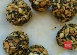 five Illustration of how to make Ren Mooncake Filling 11