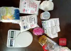 Illustration of how to make homemade snowskin mooncakes 1